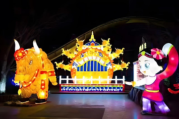 北京欢乐谷第 204 张图片