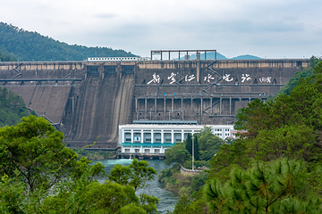 新丰江水库大坝第 13 张图片