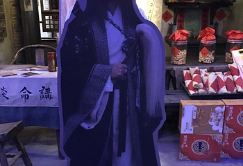 梁山水浒酒文化体验馆第 12 张图片
