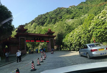 翠华山滑雪场第 31 张图片