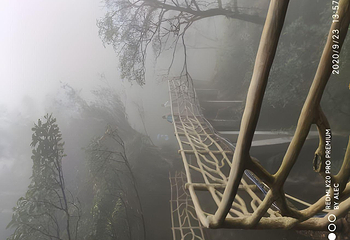 北帝山旅游区第 21 张图片