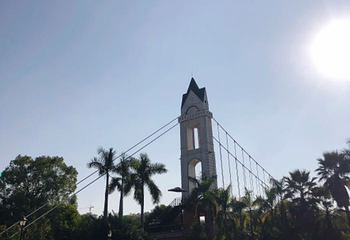 五矿哈施塔特文旅小镇第 101 张图片