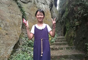 永安葛里栟榈山风景区第 25 张图片