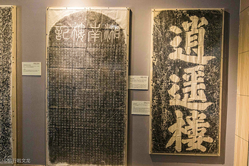 广西民族博物馆第 33 张图片