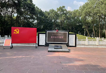 歌乐山烈士陵园第 26 张图片