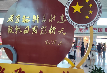 花明楼景区第 25 张图片