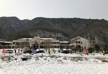 神农架中和国际滑雪场第 53 张图片