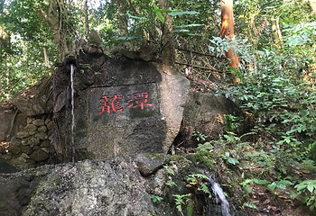 西山风景名胜区第 20 张图片