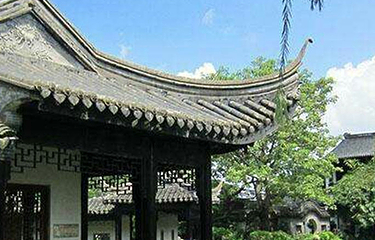 中华养生丹溪文化园第 6 张图片