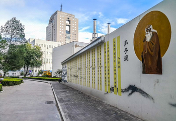 北京理工大学第 10 张图片