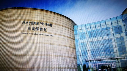 扬州双博馆第 31 张图片
