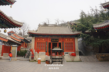 香山寺第 6 张图片