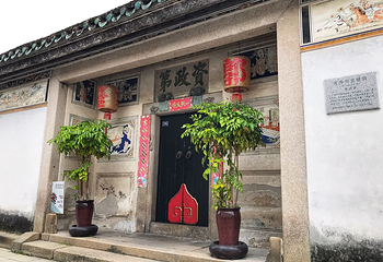 甲第巷第 32 张图片