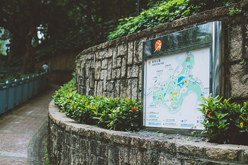 香港公园第 22 张图片