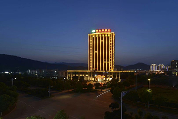 鹿鸣谷度假区温泉·水乐园第 10 张图片