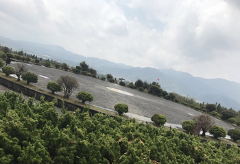 腾冲火山地热国家地质公园-小空山第 7 张图片