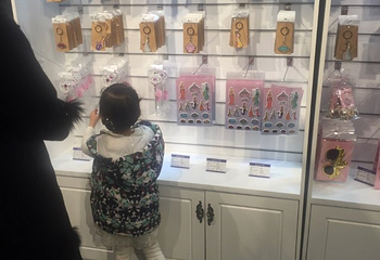 魔焱亲子互动趴全球巡展第 39 张图片
