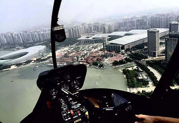 若航直升机空中游览第 28 张图片
