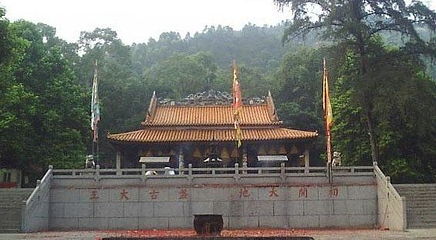 盘古王旅游区第 20 张图片