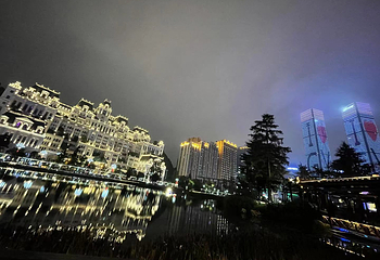 花果园湿地公园第 23 张图片