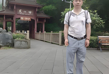 黑山谷风景区第 43 张图片