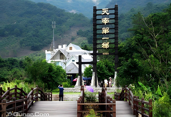 白水寨风景名胜区第 15 张图片