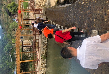 石龙谷森林游乐园第 36 张图片