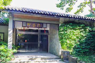 江南兰苑第 16 张图片