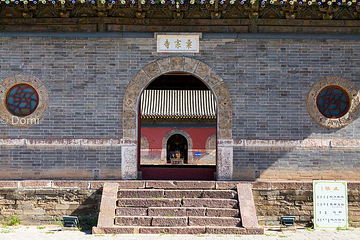 汇宗寺第 23 张图片