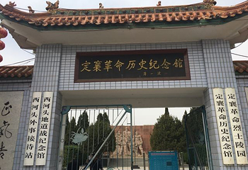 西河头地道第 21 张图片