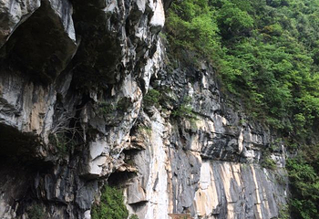 碧江天生桥景区第 25 张图片