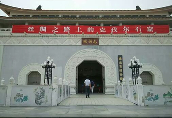 珠海博物馆第 20 张图片