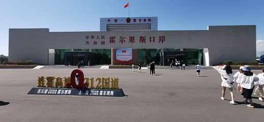 解忧公主薰衣草园第 29 张图片