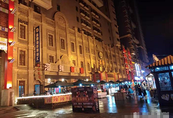 安东老街第 24 张图片
