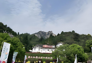 太姥山第 117 张图片