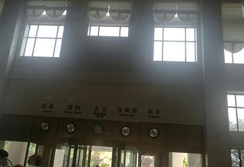 旅顺温泉度假酒店温泉区第 30 张图片