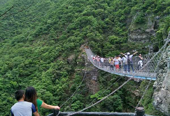 三联峒景区第 47 张图片