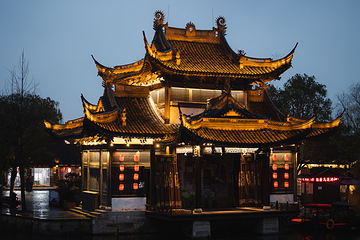 鲁镇第 44 张图片
