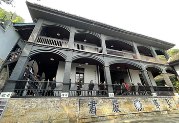 白公馆第 52 张图片