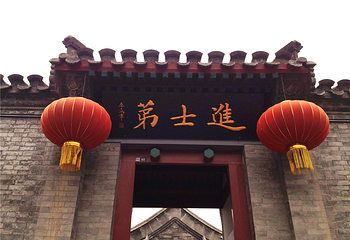 李叔同故居纪念馆第 13 张图片