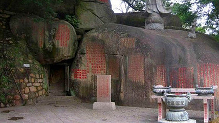 虎溪岩第 4 张图片