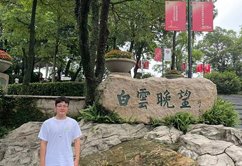沙面第 69 张图片
