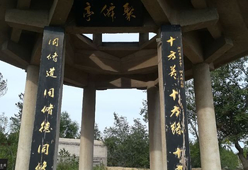 万佛堂石窟第 42 张图片
