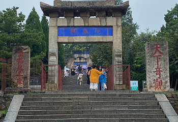 王母池第 3 张图片