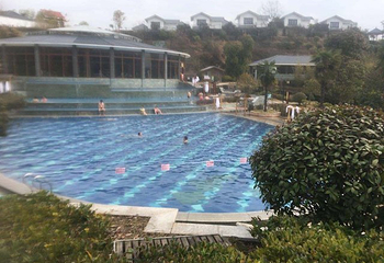 毕昇温泉第 65 张图片