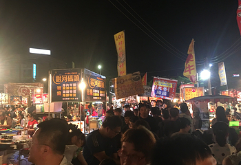花园夜市第 10 张图片