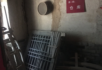 高密莫言故居第 18 张图片