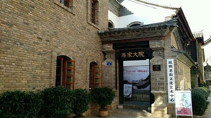 文明街历史文化街区第 15 张图片