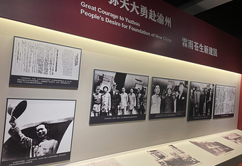 桂园第 15 张图片