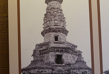 广惠寺华塔第 15 张图片